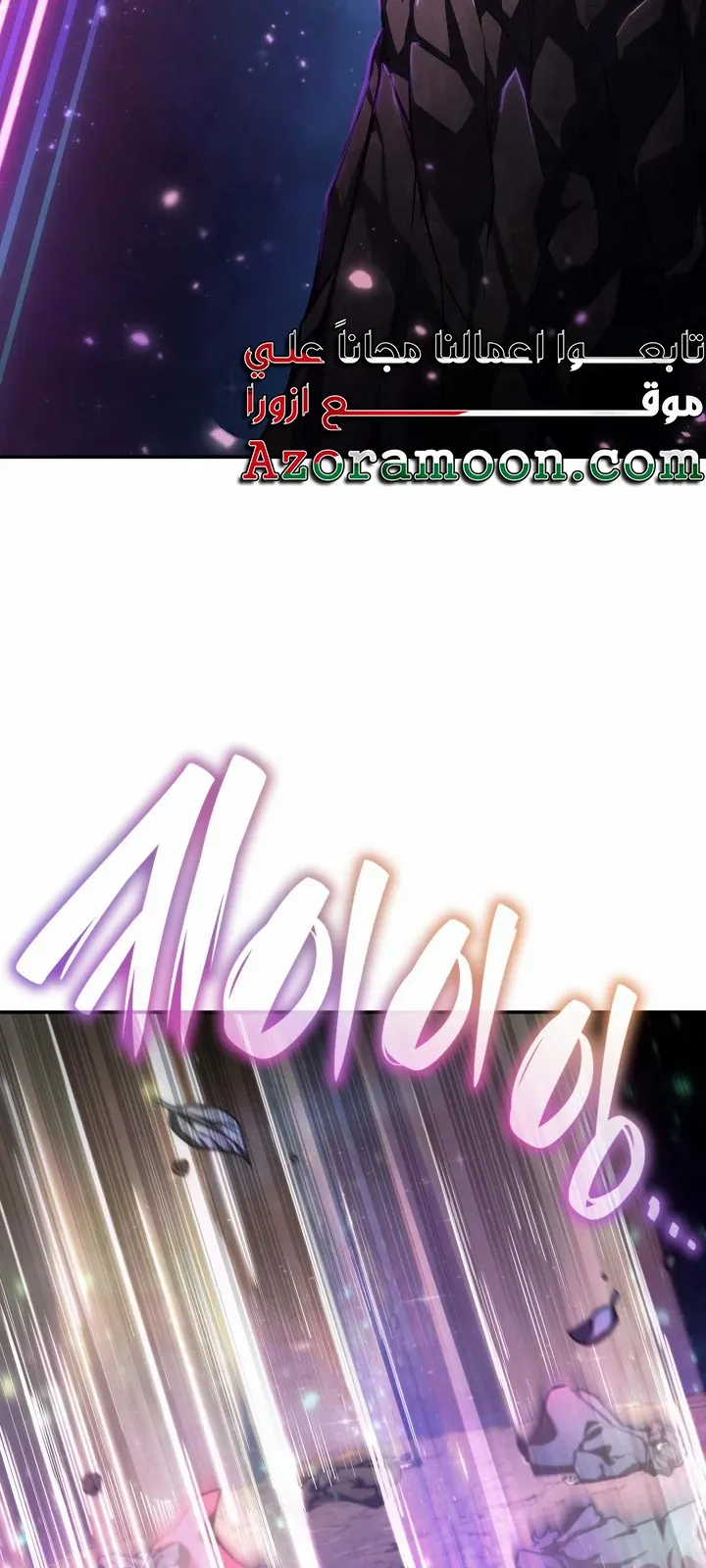 الصفحة 2 من 122