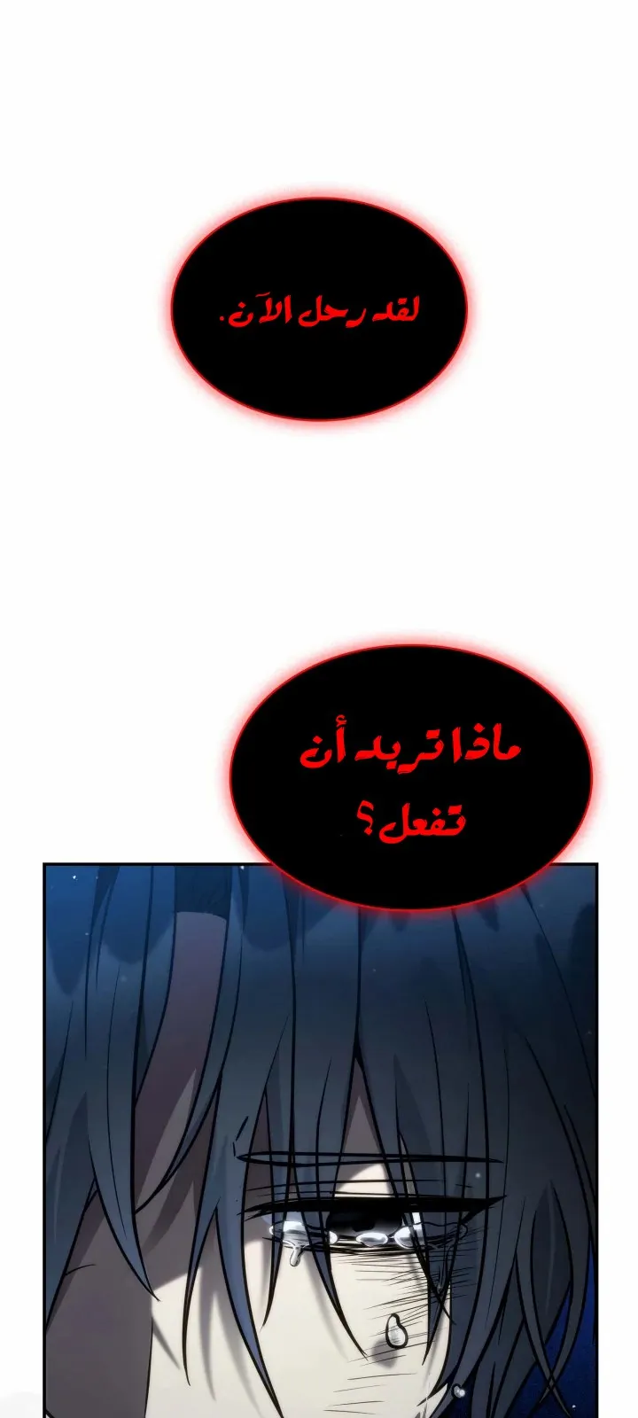 الصفحة 19 من 122