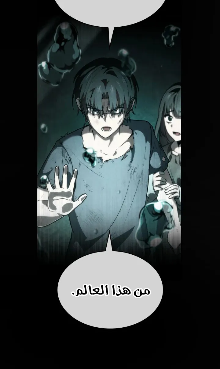الصفحة 22 من 122