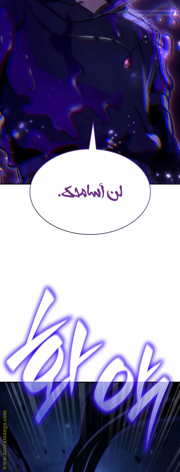 الصفحة 32 من 122
