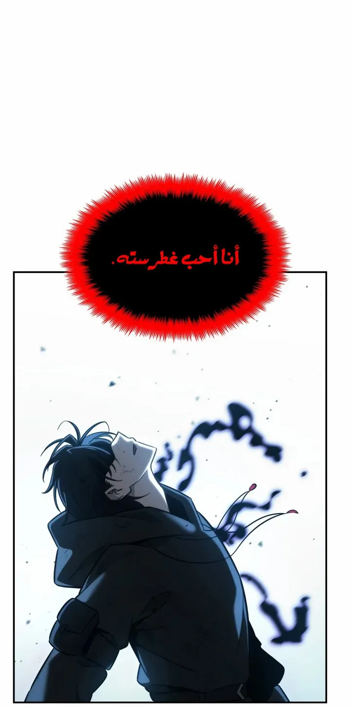 الصفحة 34 من 122