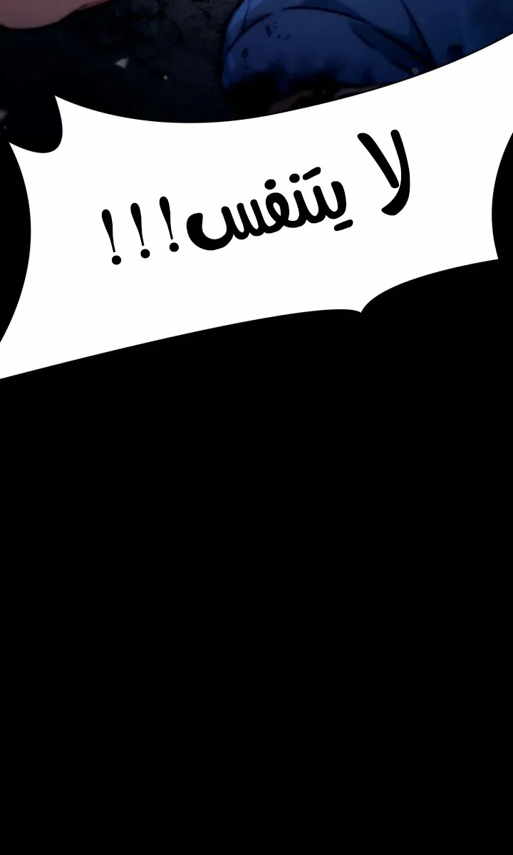الصفحة 47 من 122