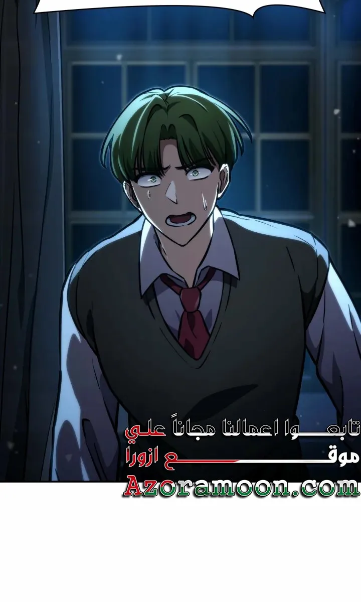 الصفحة 90 من 122