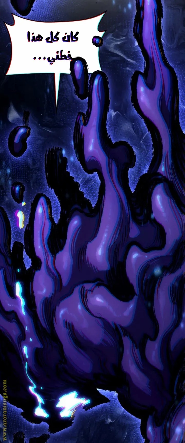 الصفحة 10 من 122