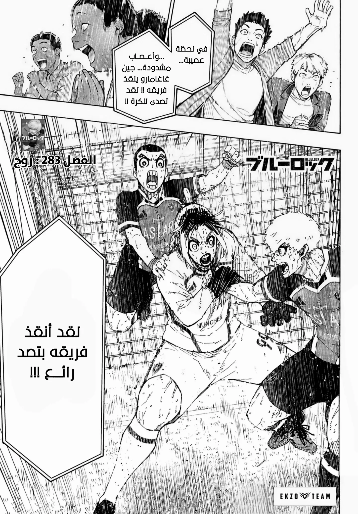 الصفحة 1 من 19