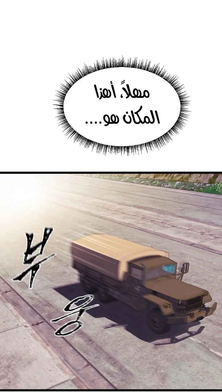 الصفحة 14 من 69
