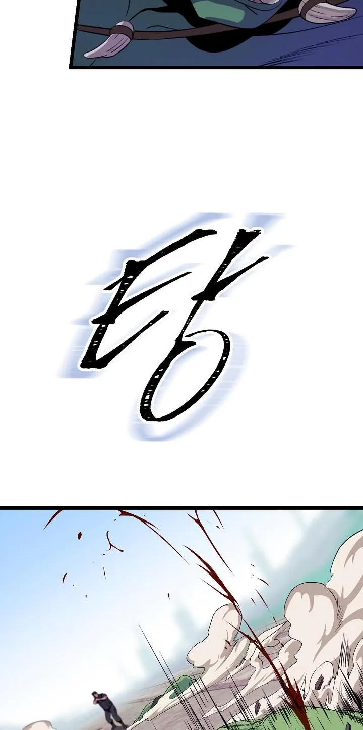 الصفحة 38 من 69