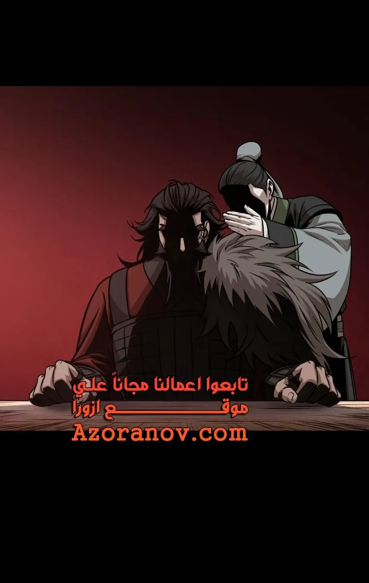 الصفحة 16 من 94