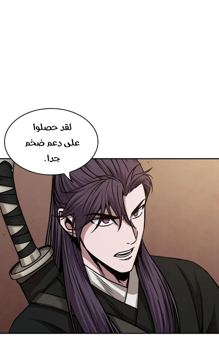 الصفحة 22 من 94