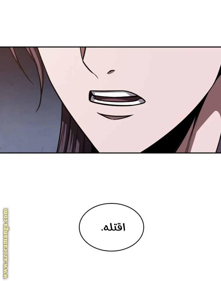 الصفحة 74 من 94