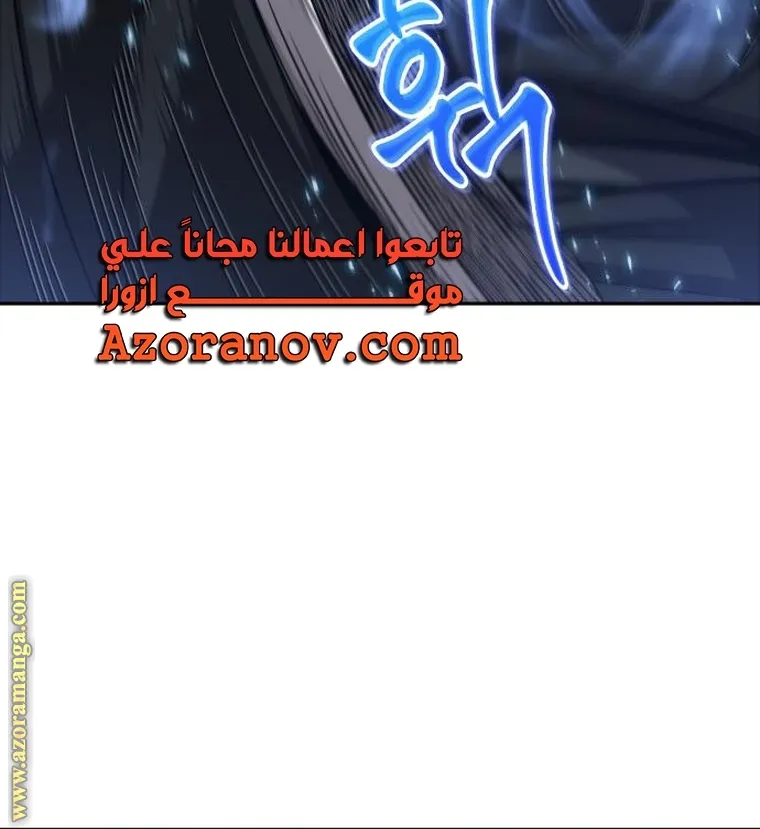 الصفحة 40 من 94
