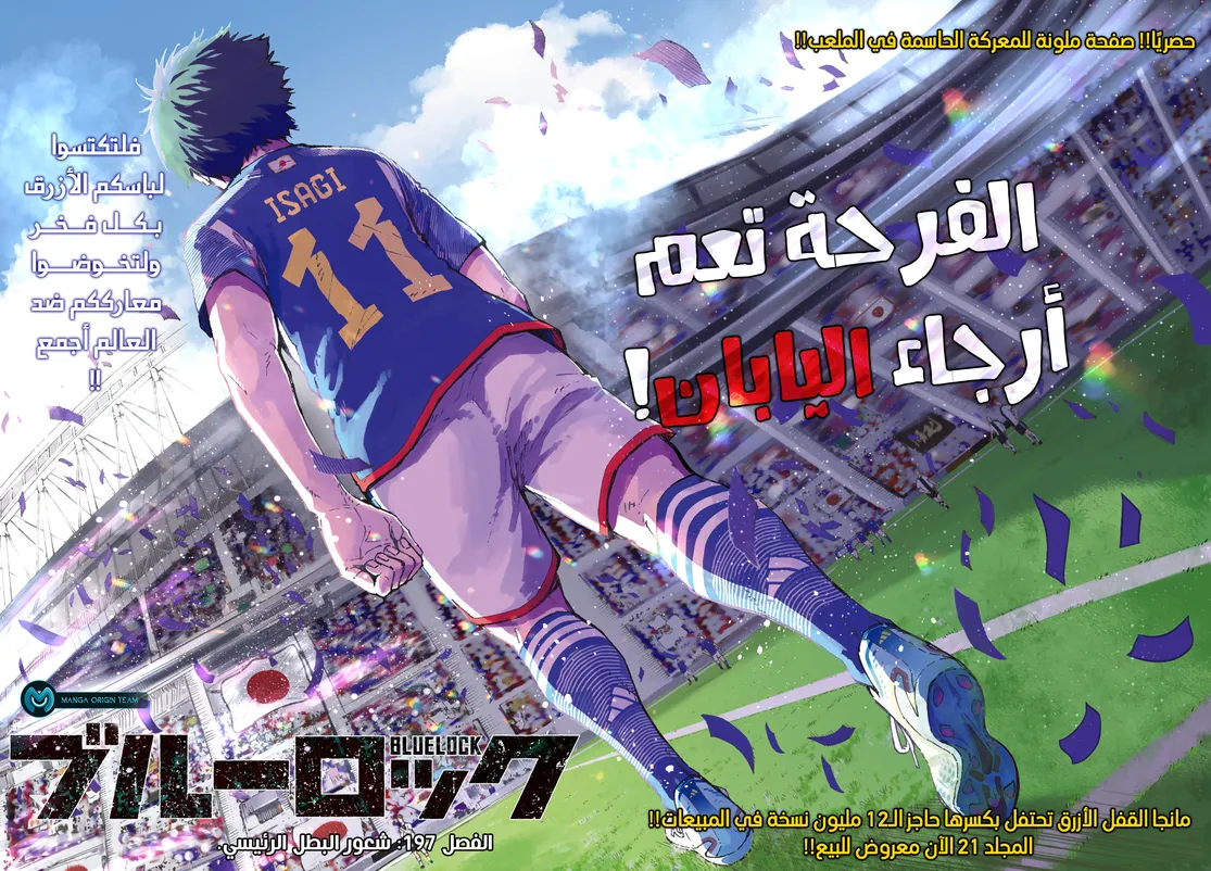 الصفحة 4 من 17