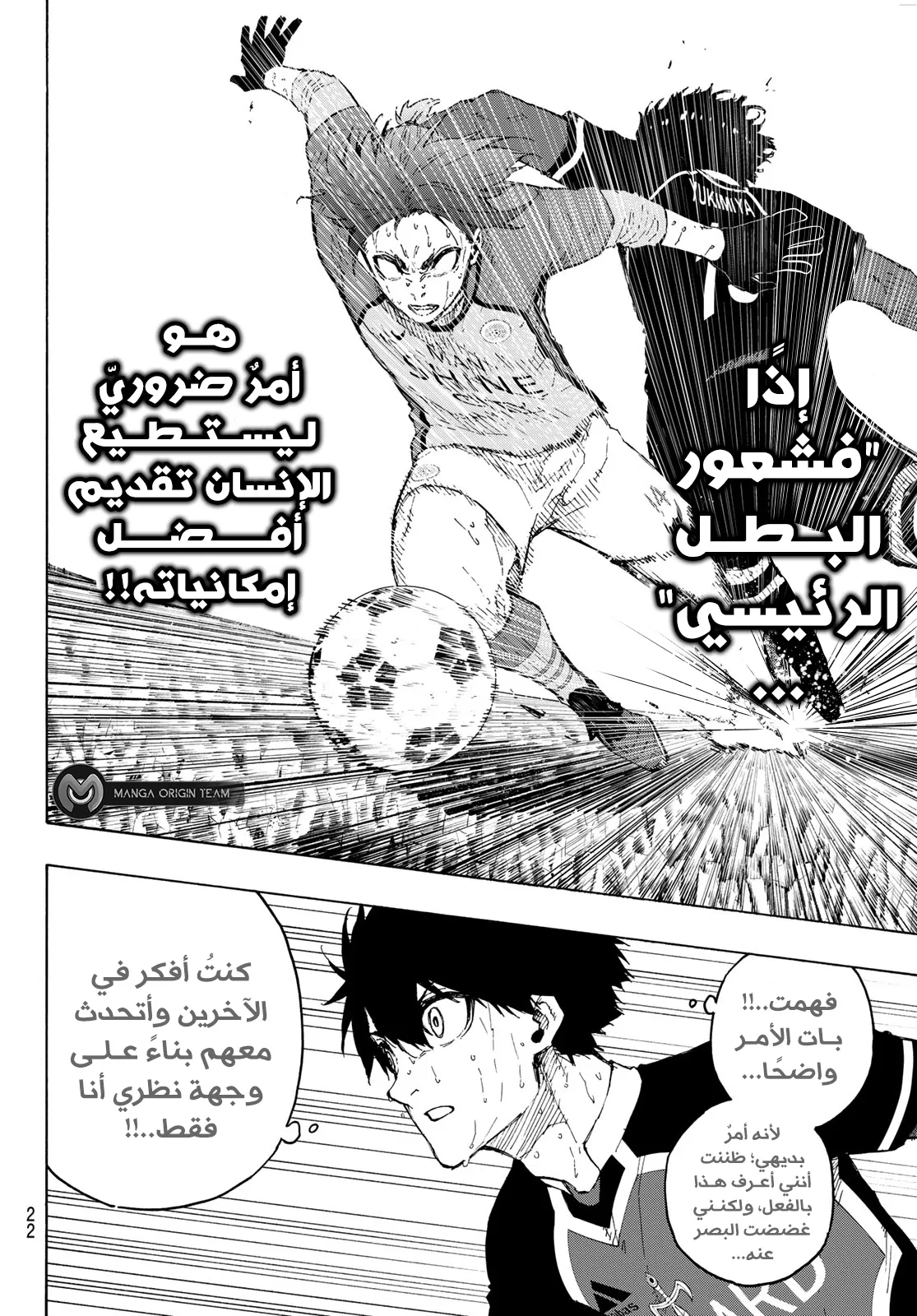 الصفحة 11 من 17