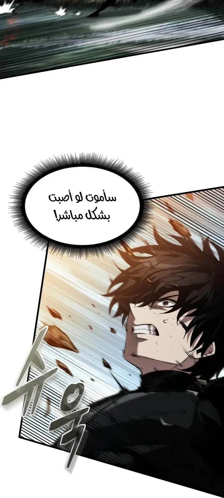 الصفحة 48 من 94