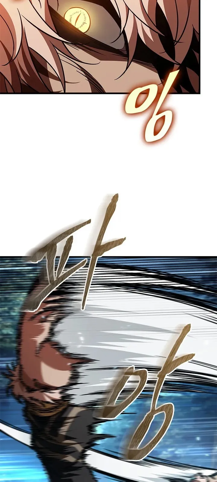 الصفحة 7 من 94