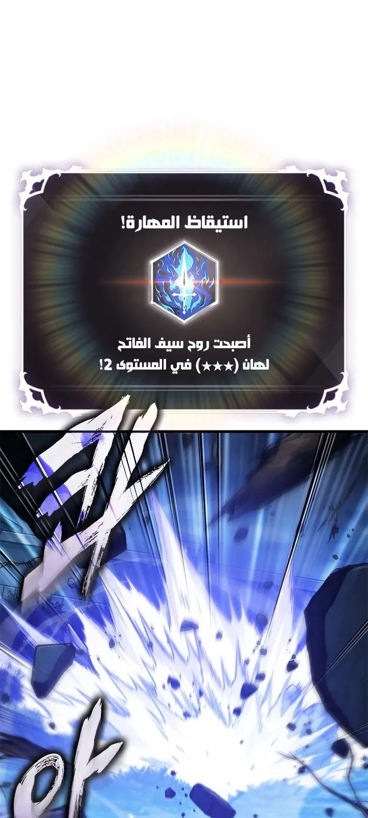 الصفحة 89 من 94