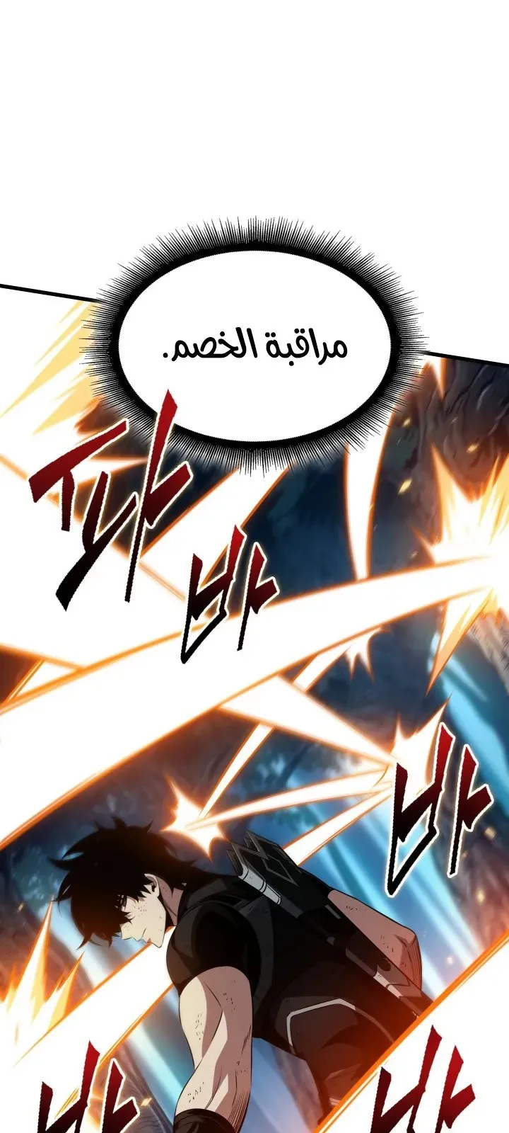 الصفحة 68 من 94