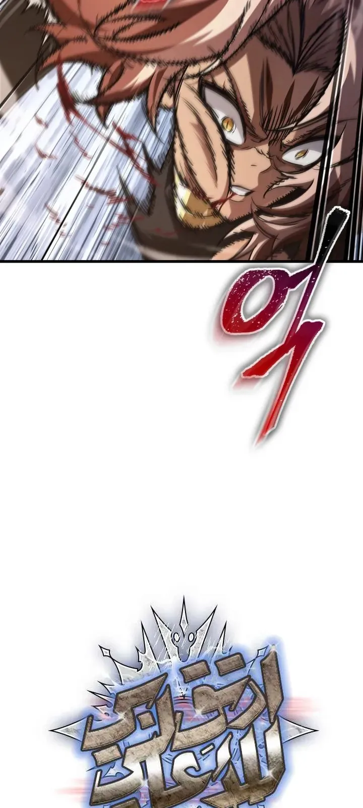 الصفحة 4 من 94