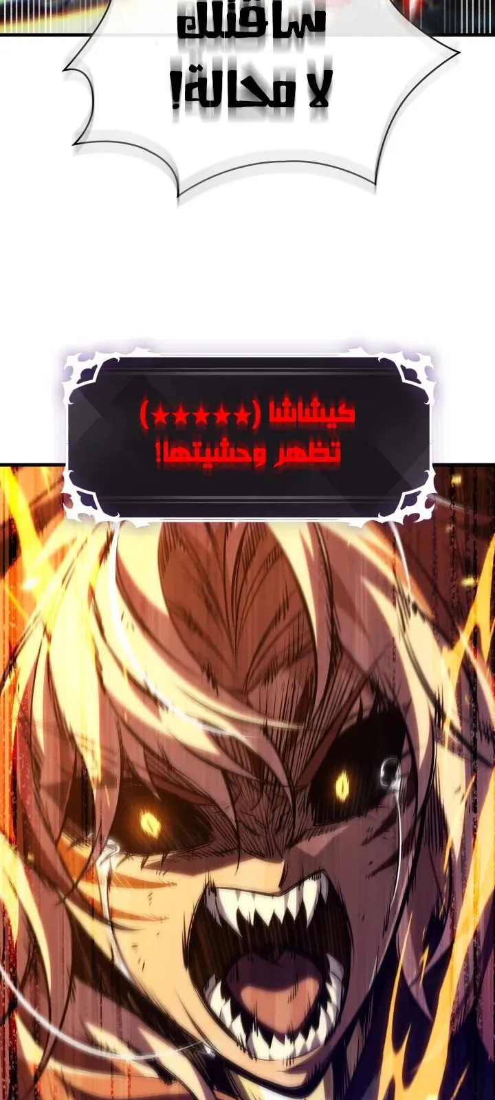 الصفحة 37 من 94
