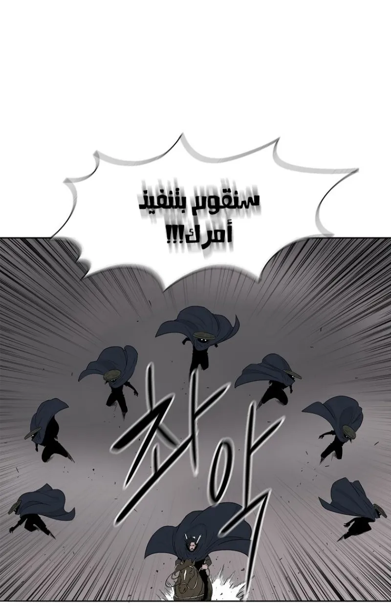 الصفحة 10 من 105