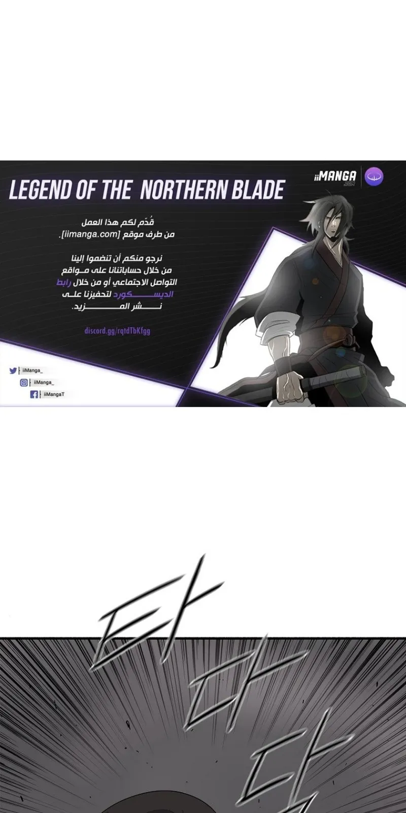 الصفحة 1 من 105