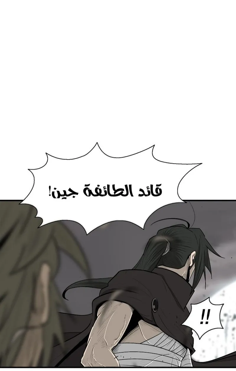 الصفحة 66 من 105