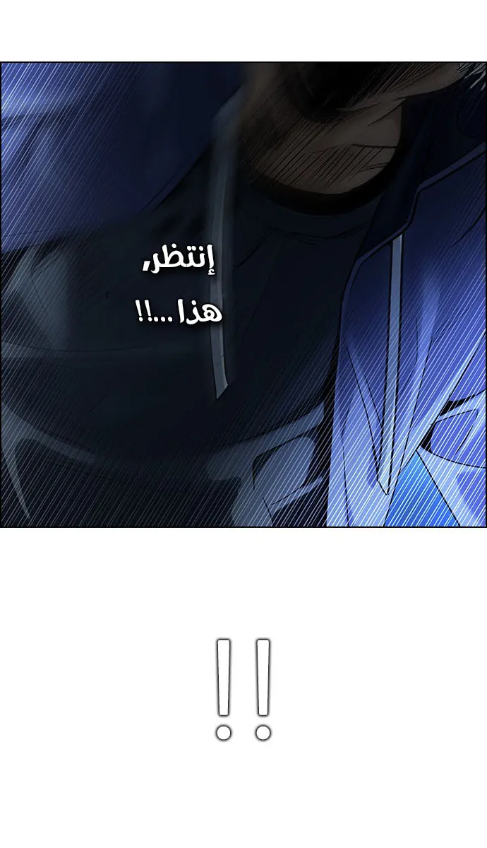 الصفحة 14 من 57