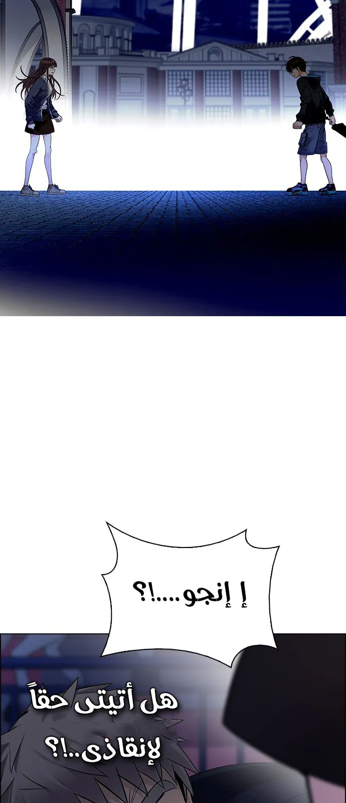 الصفحة 43 من 57