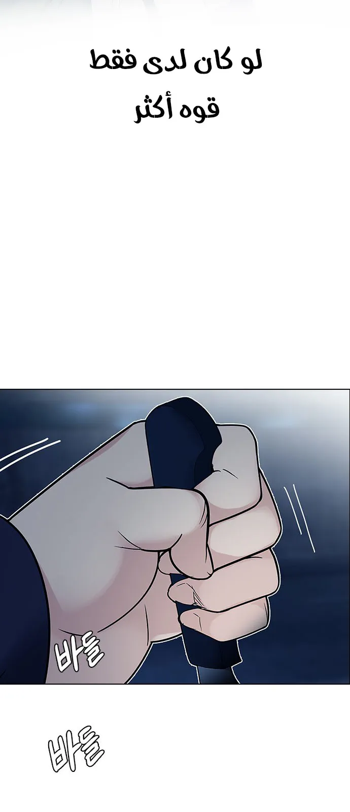 الصفحة 34 من 57