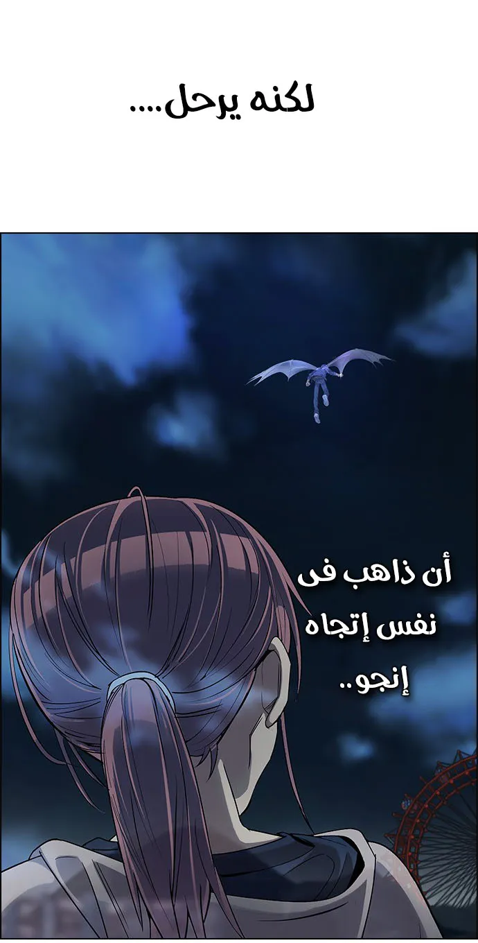الصفحة 23 من 57