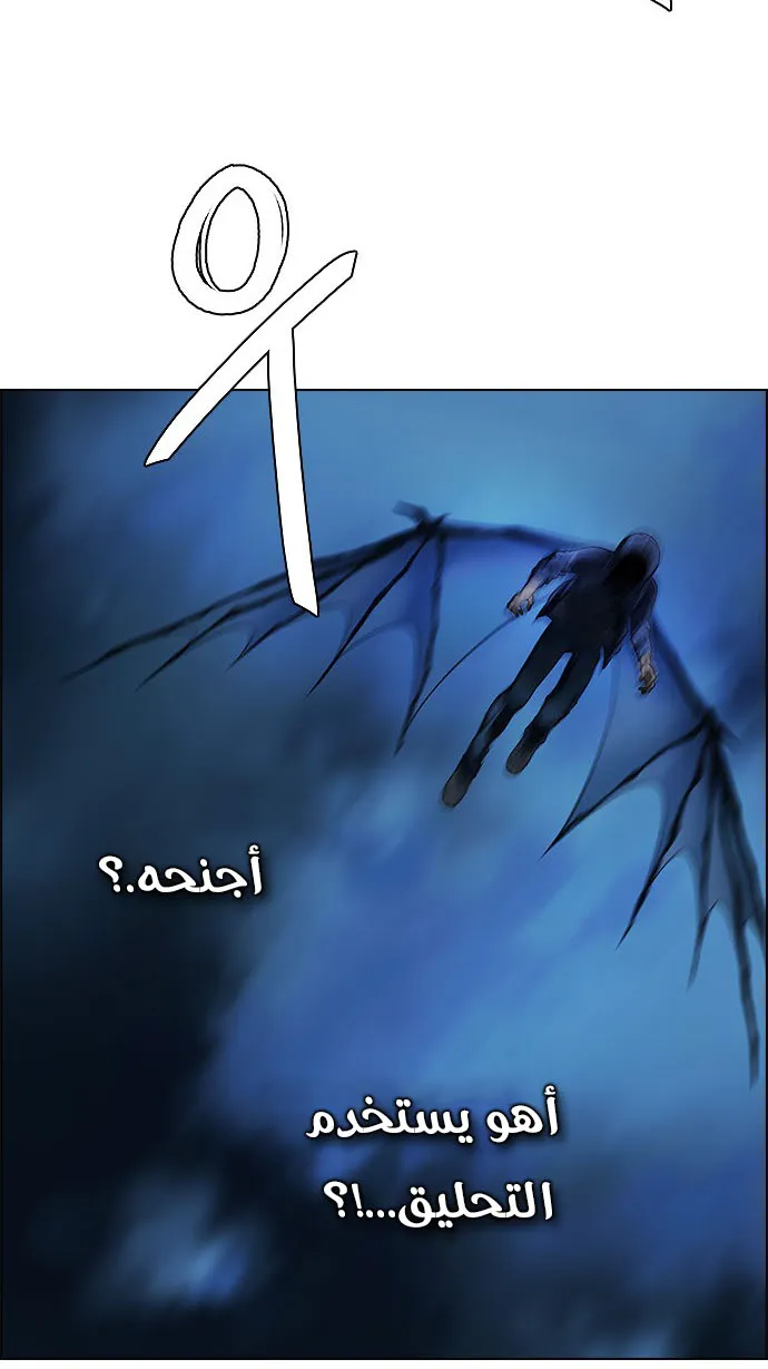 الصفحة 11 من 57