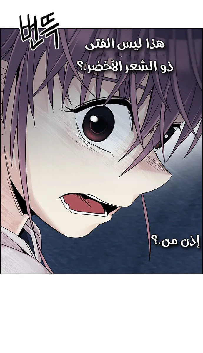 الصفحة 13 من 57