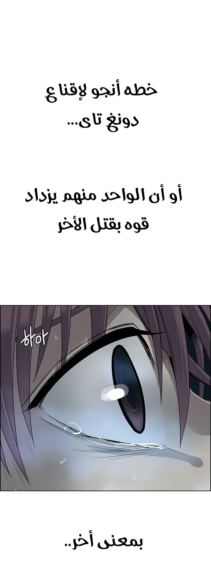 الصفحة 25 من 57