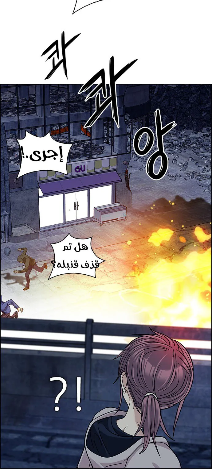 الصفحة 36 من 57