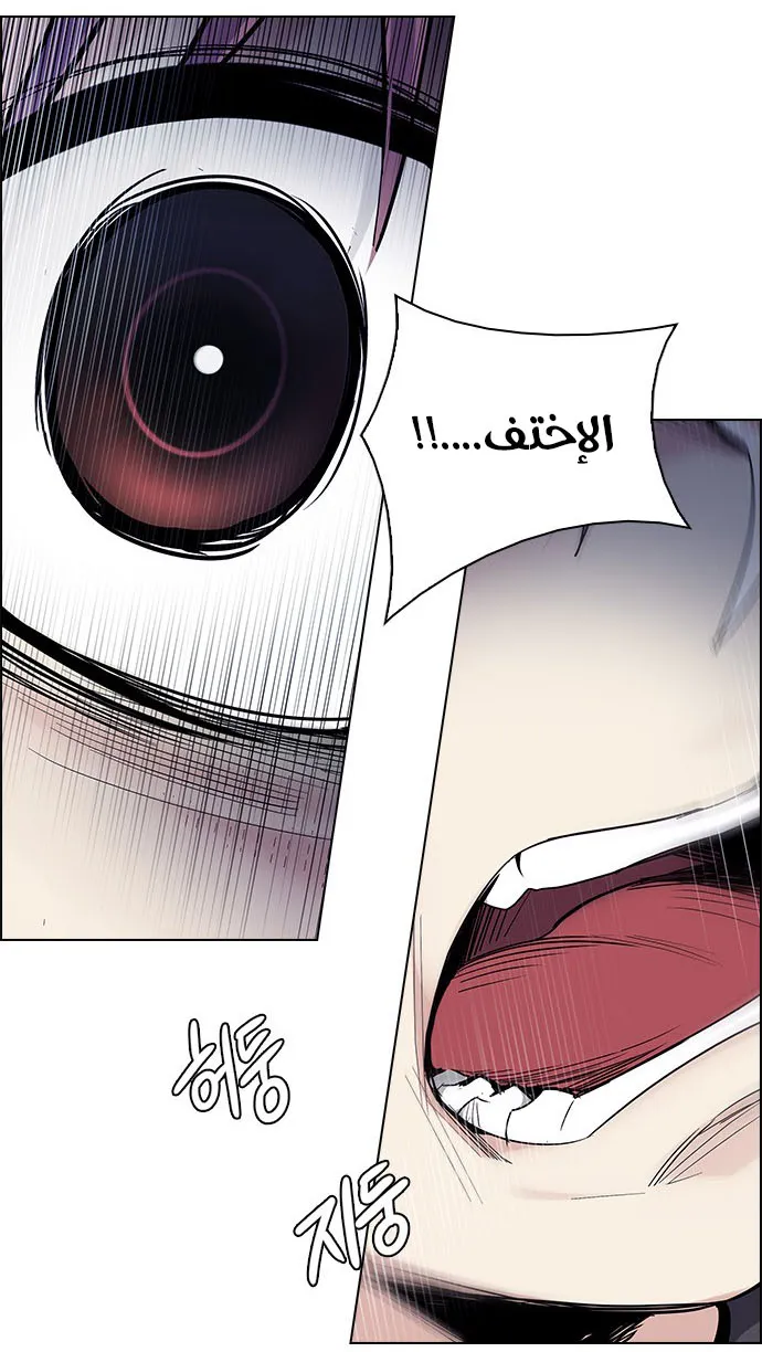 الصفحة 15 من 57