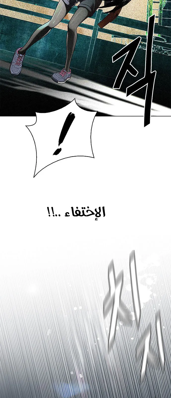 الصفحة 18 من 57
