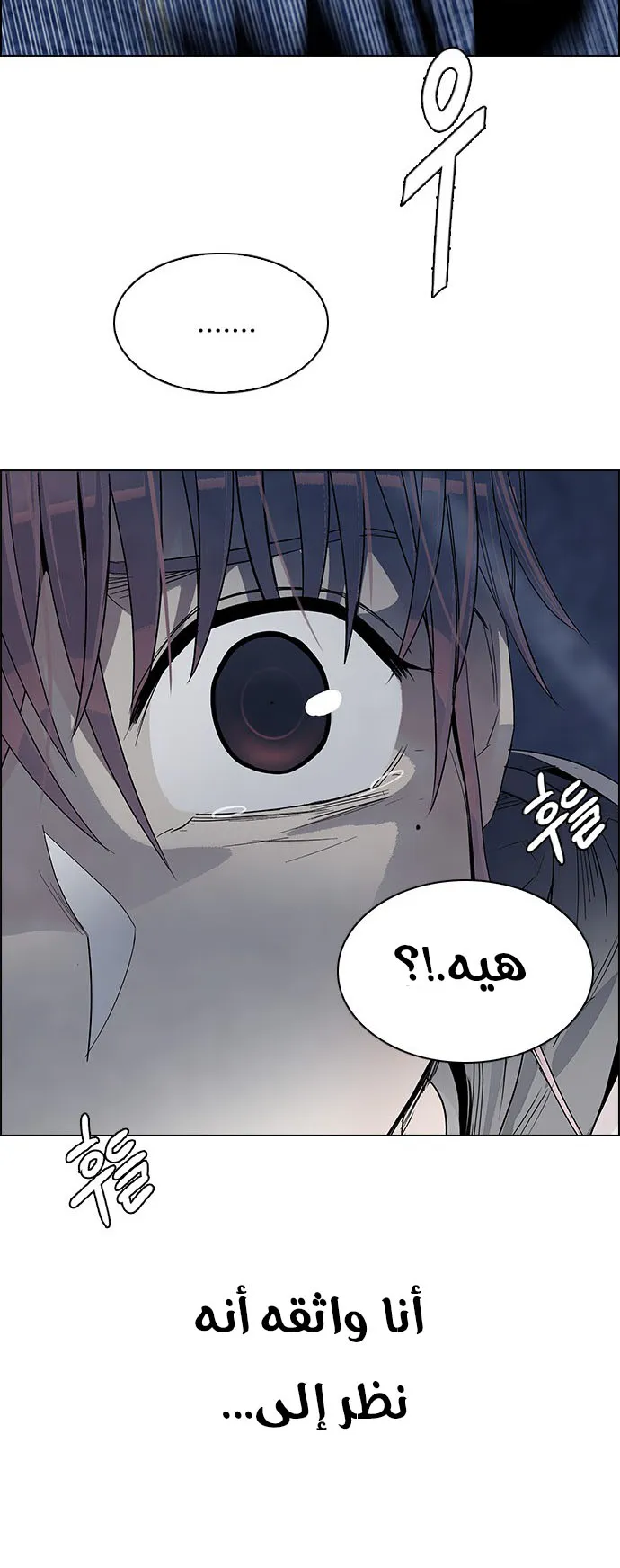 الصفحة 22 من 57
