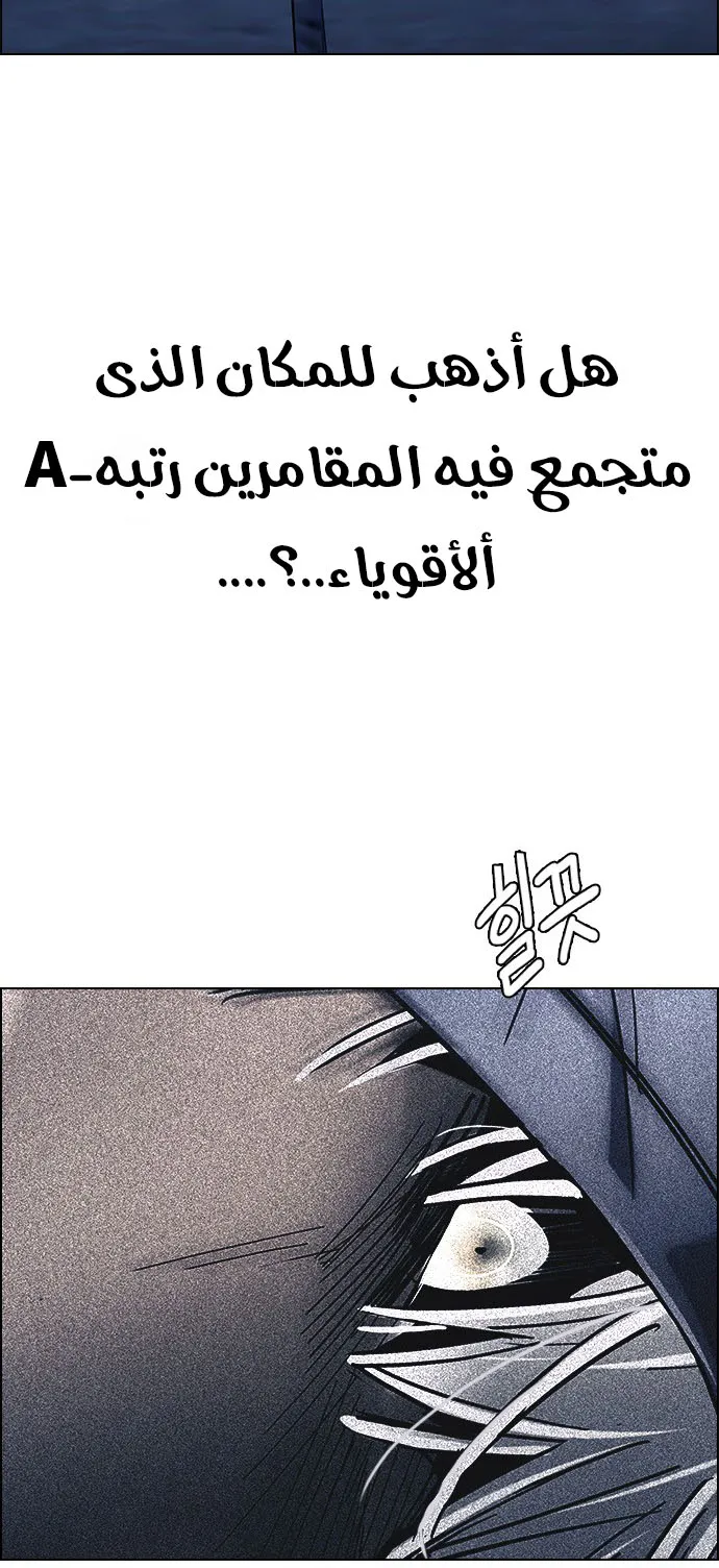 الصفحة 27 من 57
