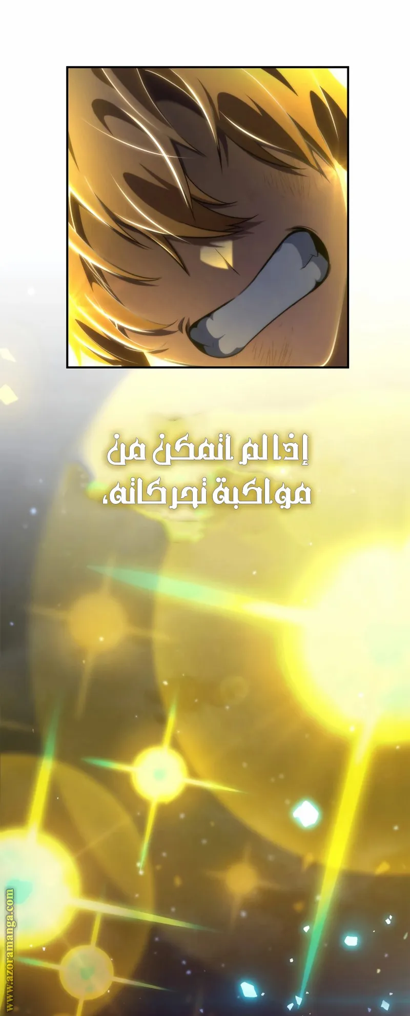 الصفحة 108 من 117