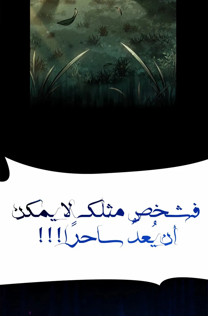 الصفحة 72 من 117