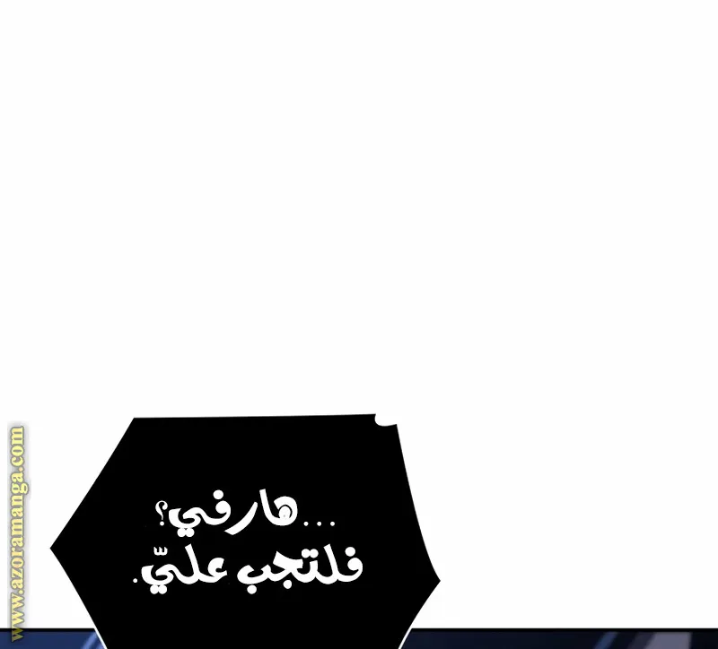 الصفحة 89 من 117