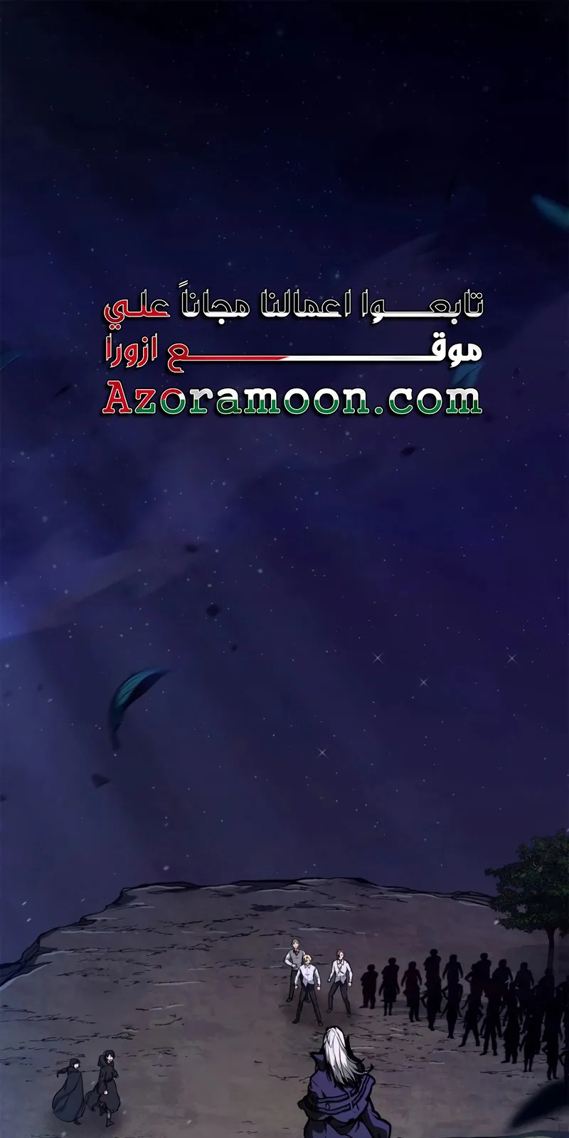 الصفحة 1 من 117