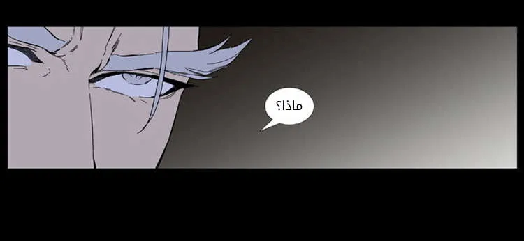 الصفحة 15 من 37