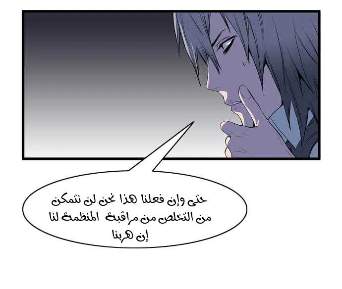 الصفحة 11 من 39