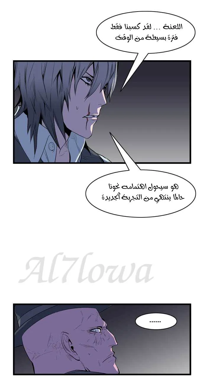 الصفحة 4 من 39