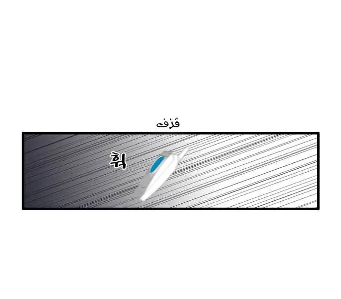 الصفحة 31 من 39