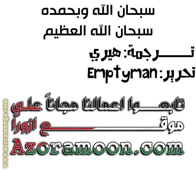 الصفحة 119 من 119