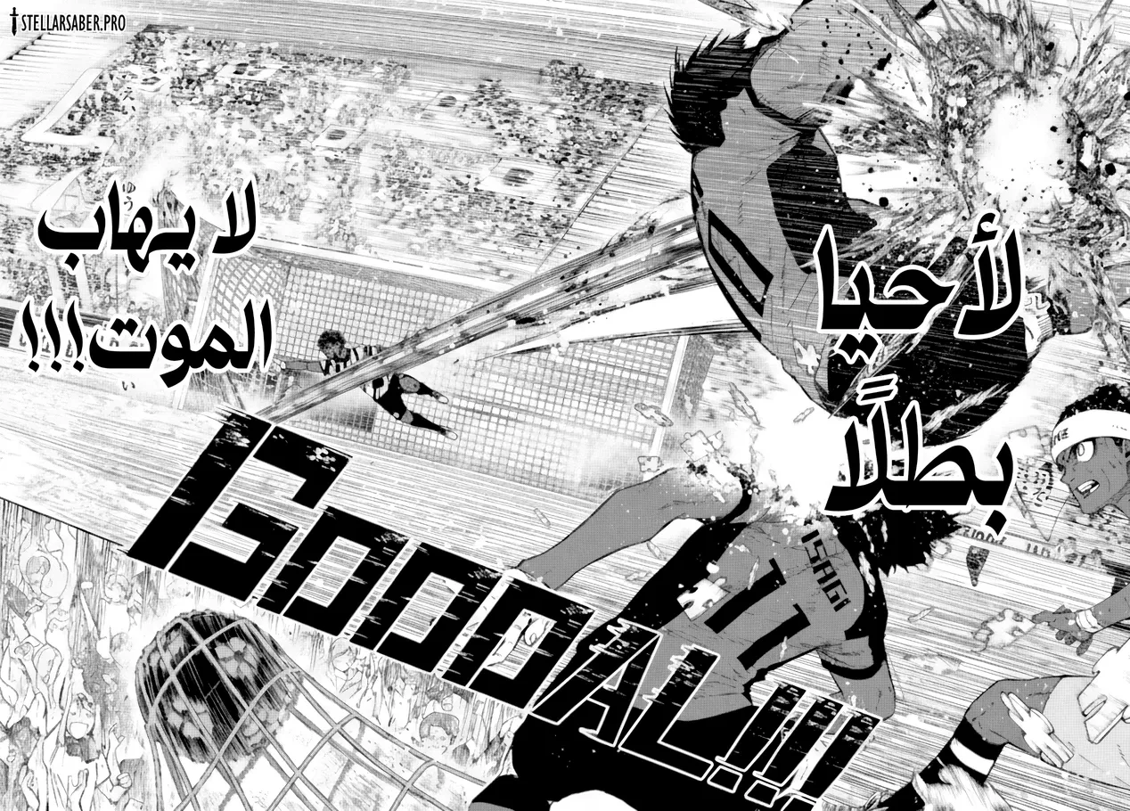 الصفحة 17 من 18