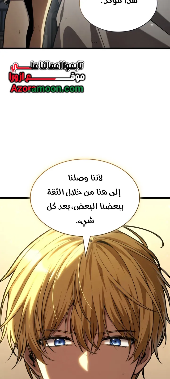 الصفحة 91 من 118