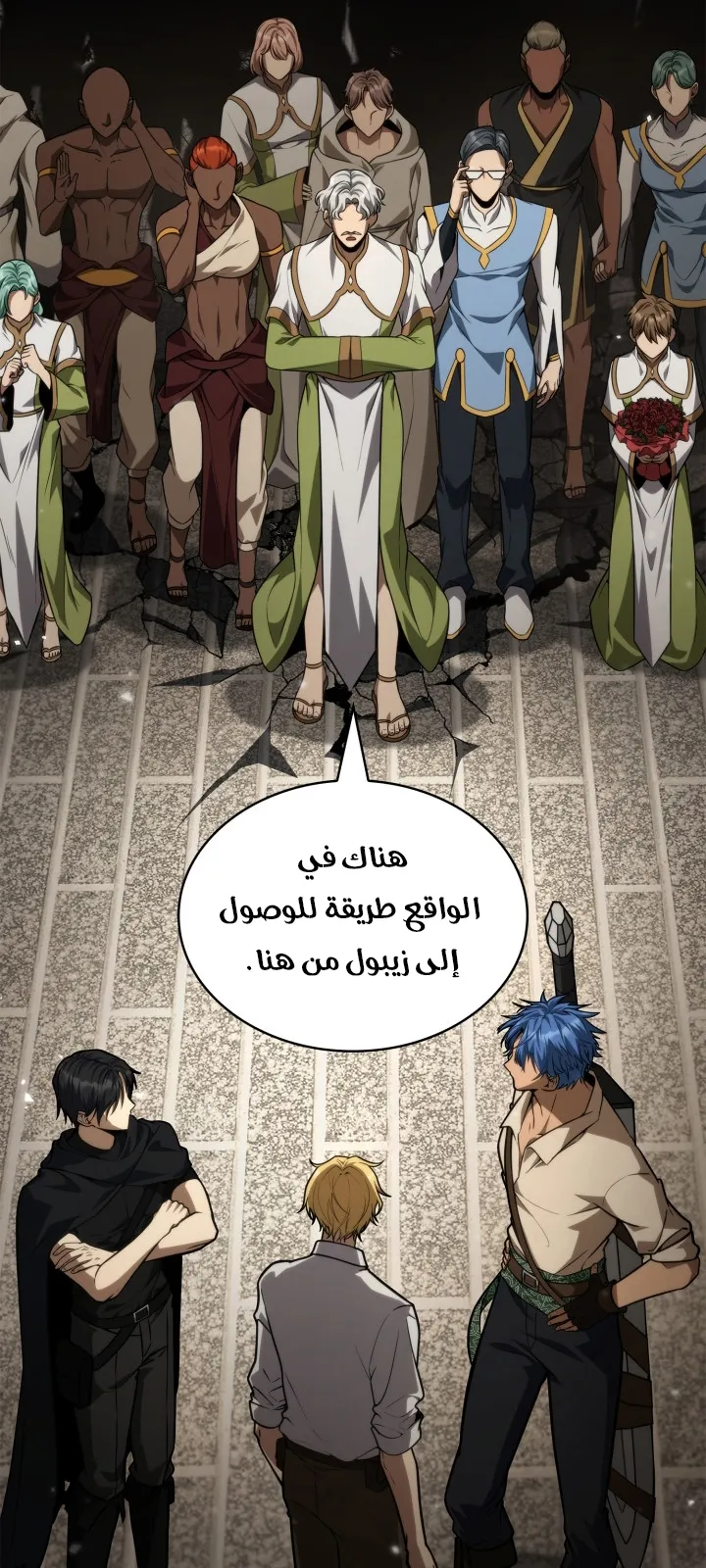 الصفحة 96 من 118
